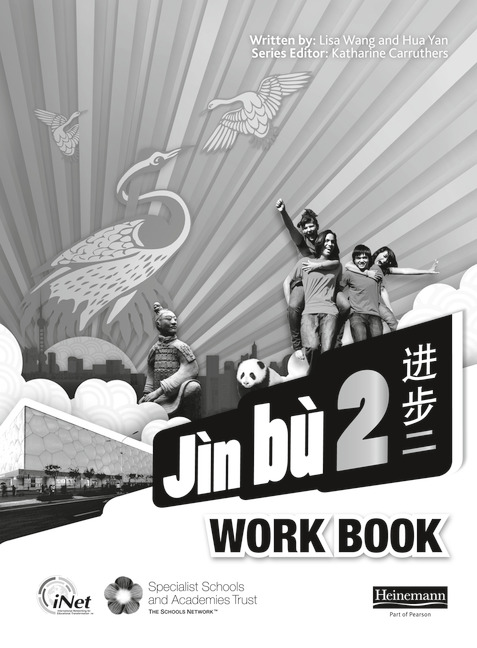 Jin Bu 2 Workbook Pack