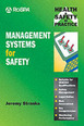 Management Systems For Safety