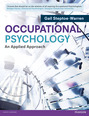 Occupational Psychology CourseSmart eTextbook