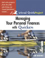 Managing Your Personal Finances with Quicken