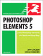 Photoshop Elements 5 for Windows