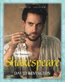 Necessary Shakespeare, The