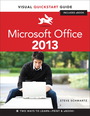 Microsoft Office 2013
