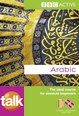 Talk Arabic Pack