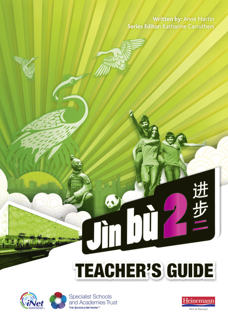 Picture of Jn b Chinese Teacher Guide 2 (11-14 Mandarin Chinese)